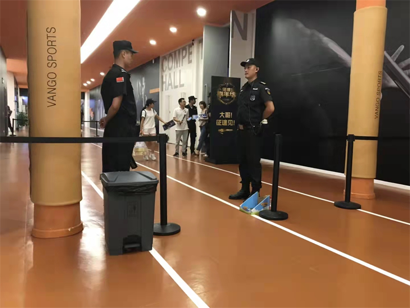 活動安保案例